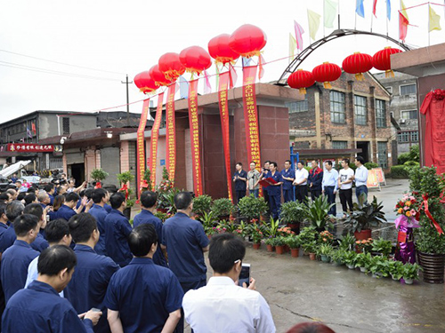 衡陽(yáng)鉛都機(jī)電制造有限責(zé)任公司,鉛鋅銅冶煉設(shè)備的設(shè)計(jì)制作安裝 衡陽(yáng)鉛都機(jī)電制造有限責(zé)任公司,鉛鋅銅冶煉設(shè)備的設(shè)計(jì)制作安裝